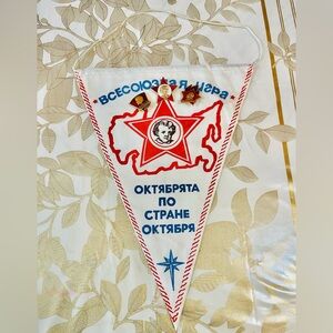VTG Lot Of 4 Soviet-era pennant for the "Octobrists" +3 Badges Pin USSR LENIN